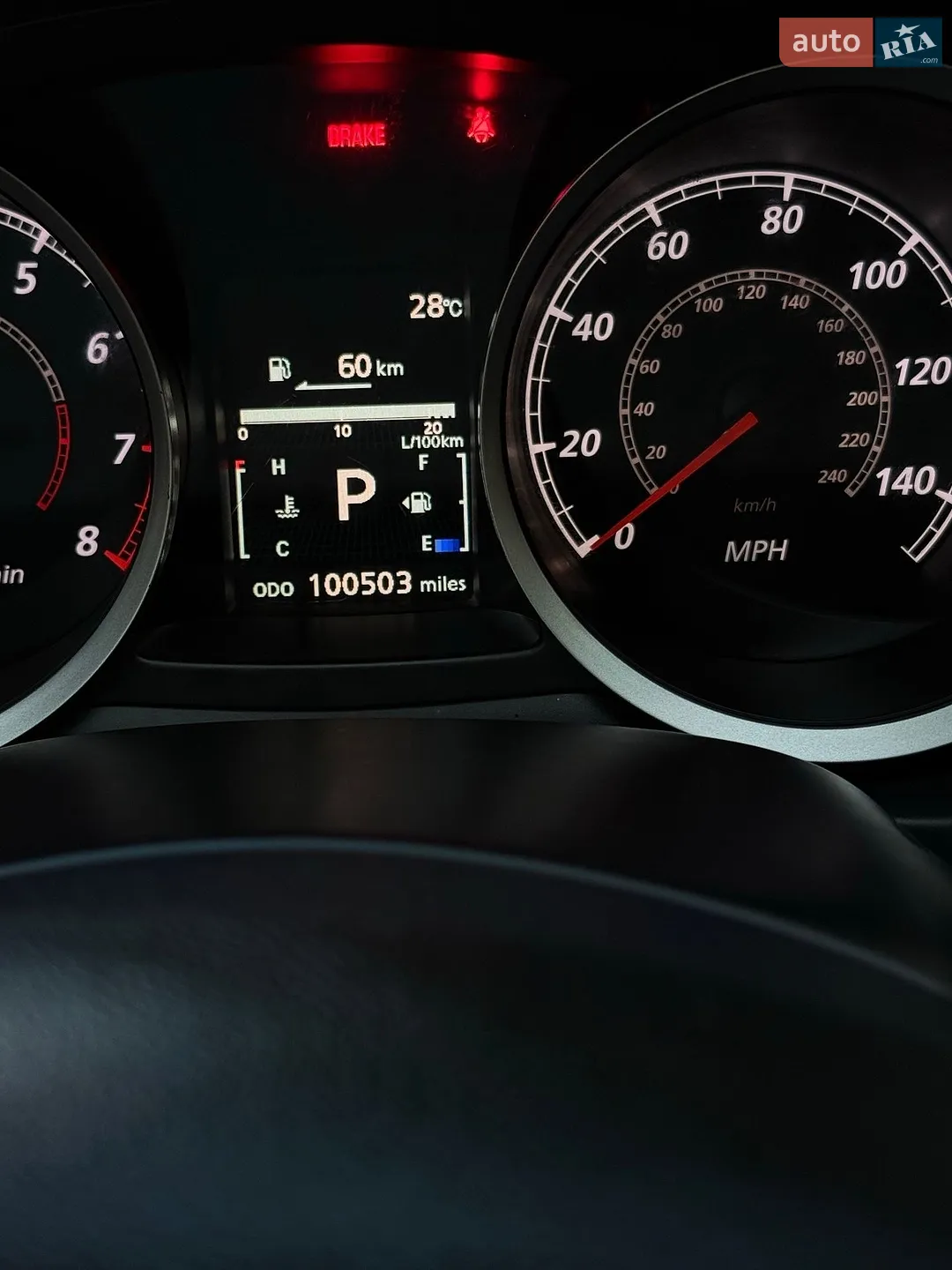 2015 Mitsubishi Lancer - мініатюра 30