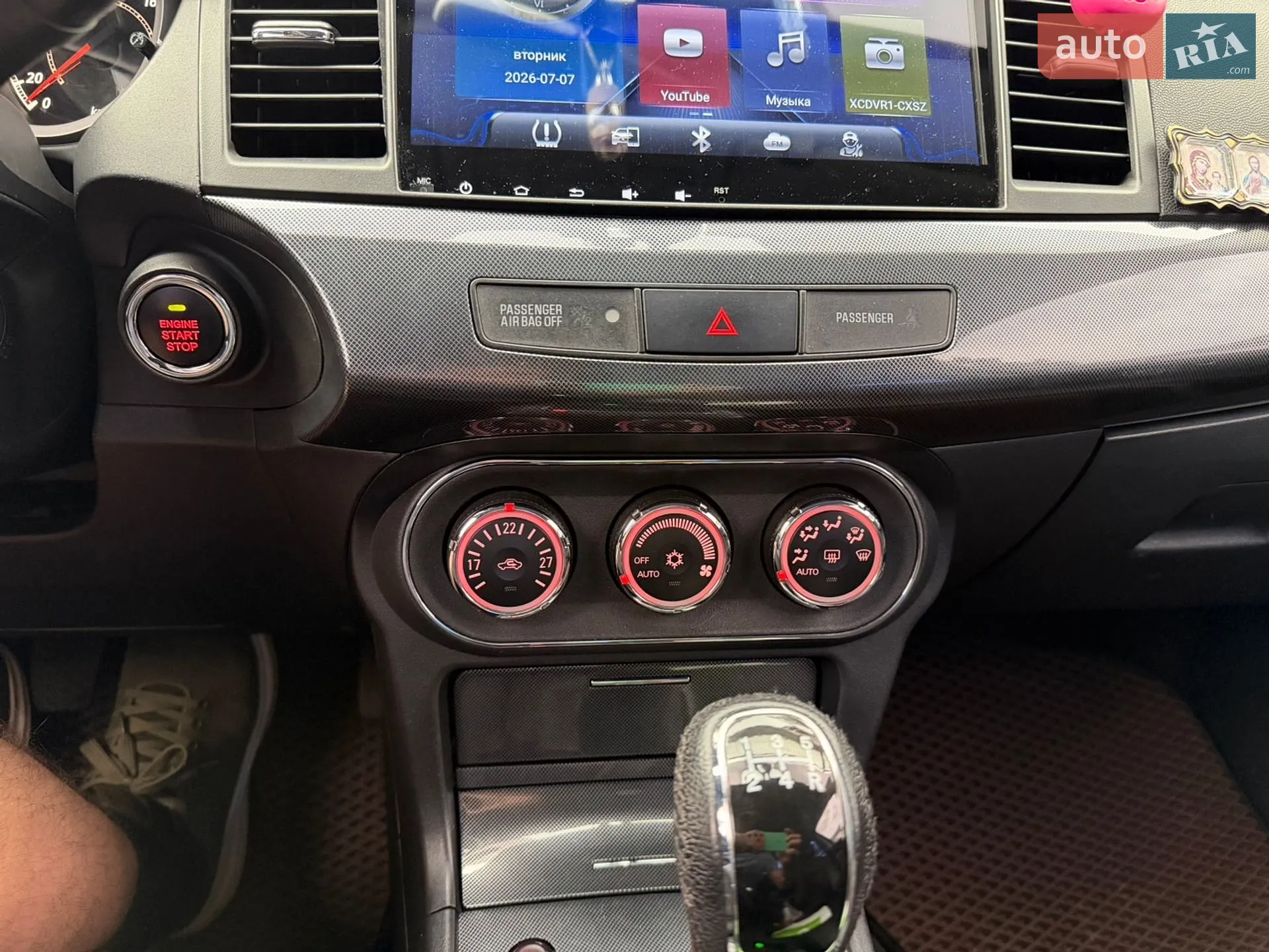 2011 Mitsubishi Lancer - мініатюра 32