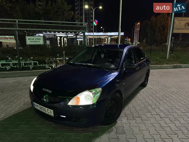 Mitsubishi Lancer