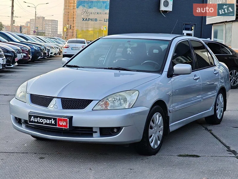 Mitsubishi Lancer