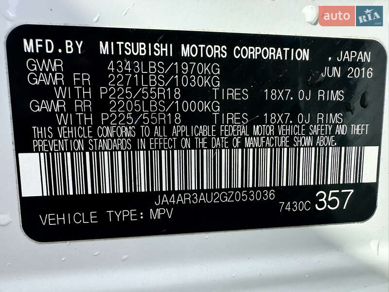 Позашляховик / Кросовер Mitsubishi Outlander Sport 2016 в Львові