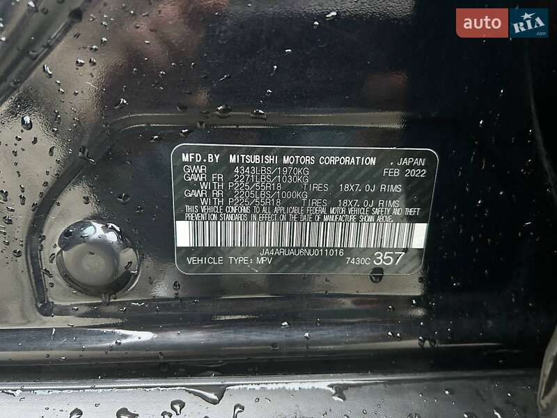 Позашляховик / Кросовер Mitsubishi Outlander Sport 2022 в Івано-Франківську