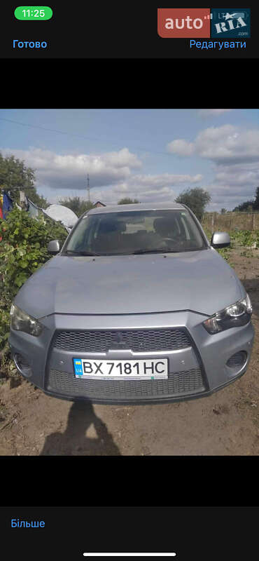 Mitsubishi Outlander XL 2010