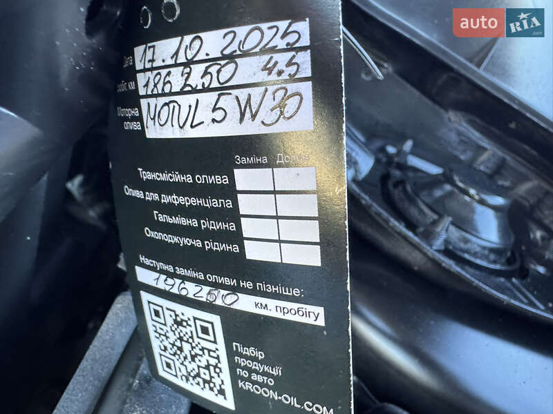 Позашляховик / Кросовер Mitsubishi Outlander XL 2008 в Івано-Франківську
