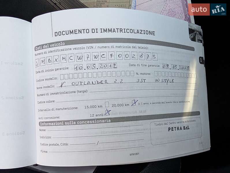 Внедорожник / Кроссовер Mitsubishi Outlander XL 2012 в Луцке