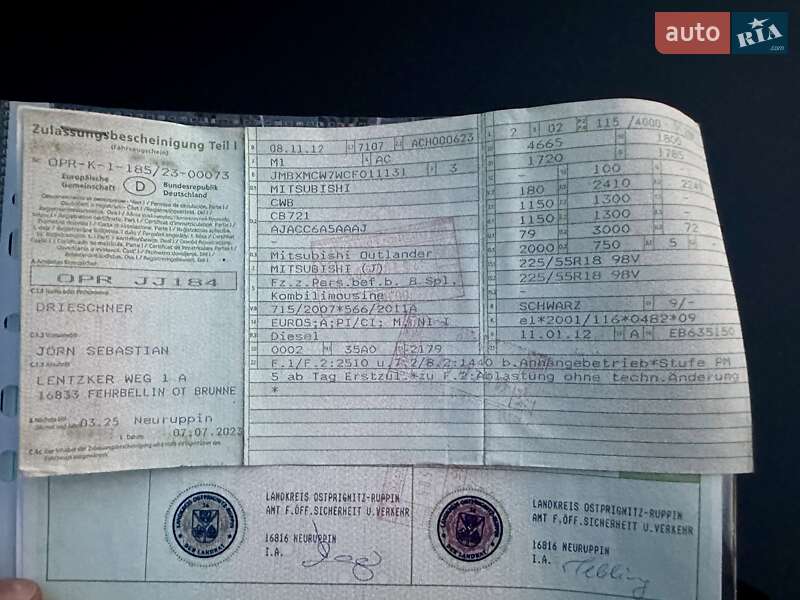 Внедорожник / Кроссовер Mitsubishi Outlander XL 2012 в Владимирце фото 54 Внедорожник / Кроссовер Mitsubishi Outlander XL 2012 в Владимирце