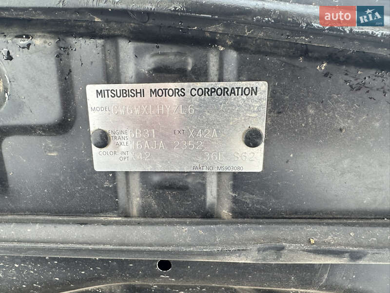 Внедорожник / Кроссовер Mitsubishi Outlander XL 2007 в Лебедине