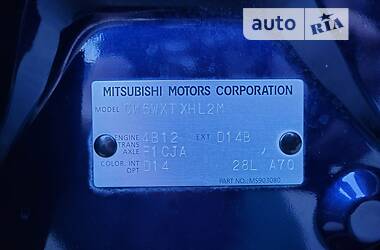 Внедорожник / Кроссовер Mitsubishi Outlander 2012 в Днепре