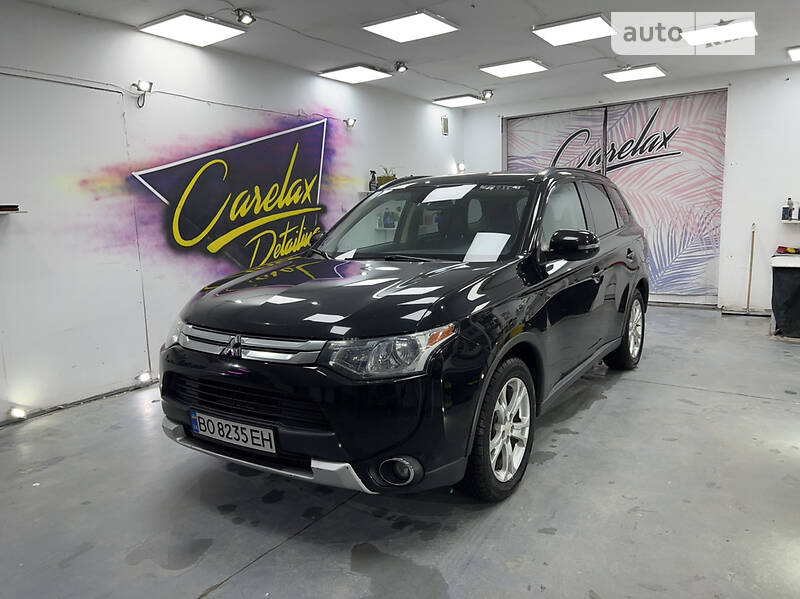 Mitsubishi Outlander