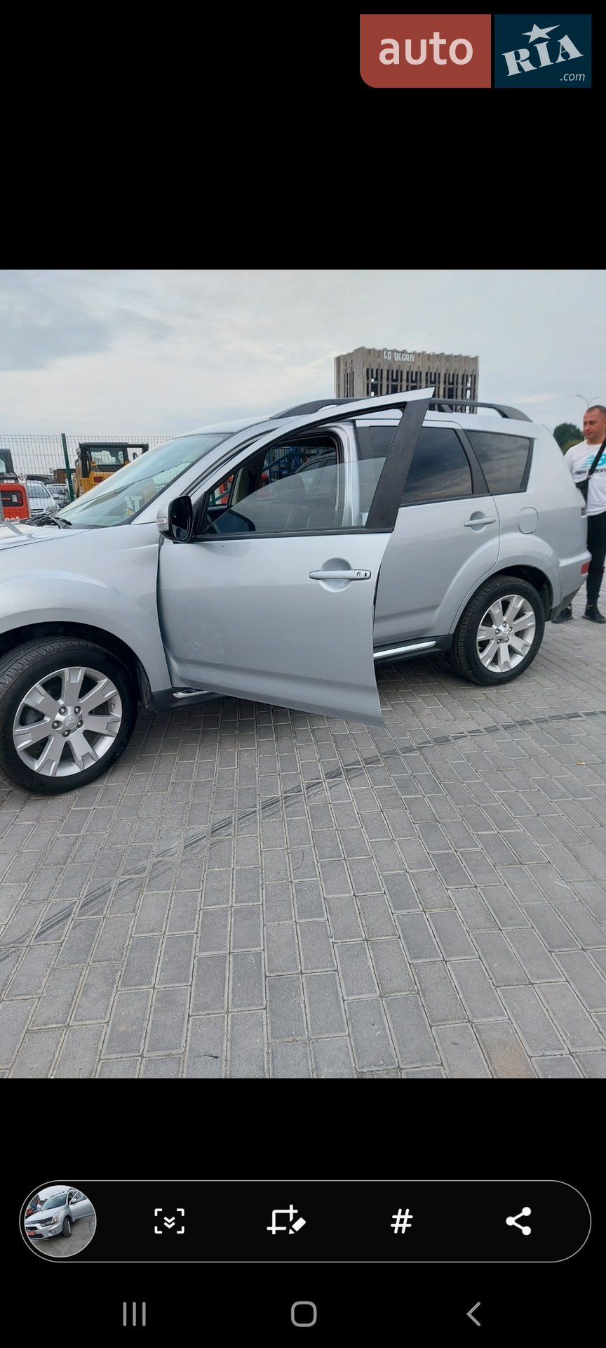 2013 Mitsubishi Outlander - мініатюра 8