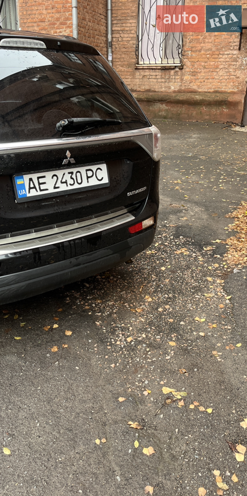 2013 Mitsubishi Outlander - мініатюра 8