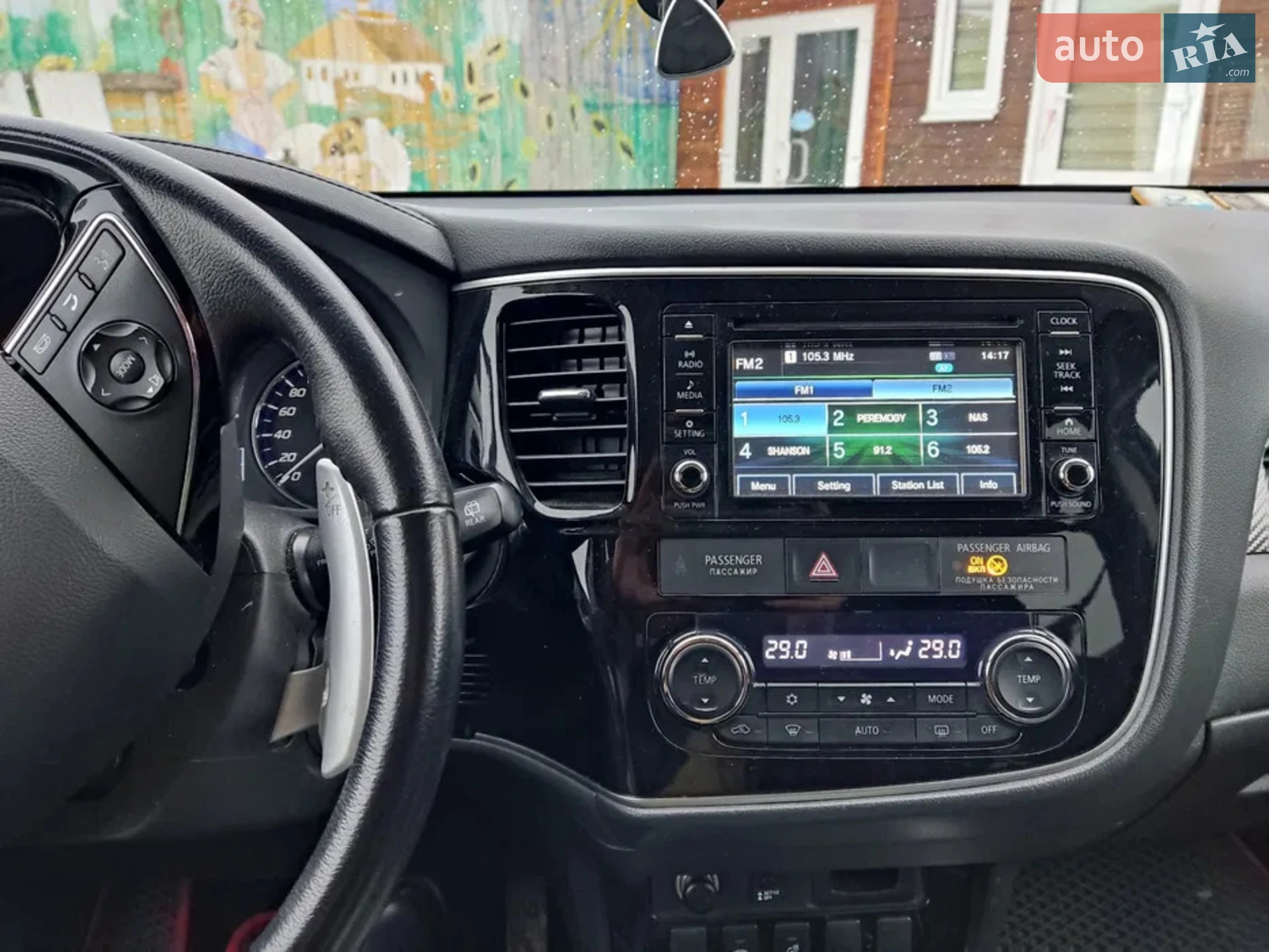 2017 Mitsubishi Outlander - мініатюра 6