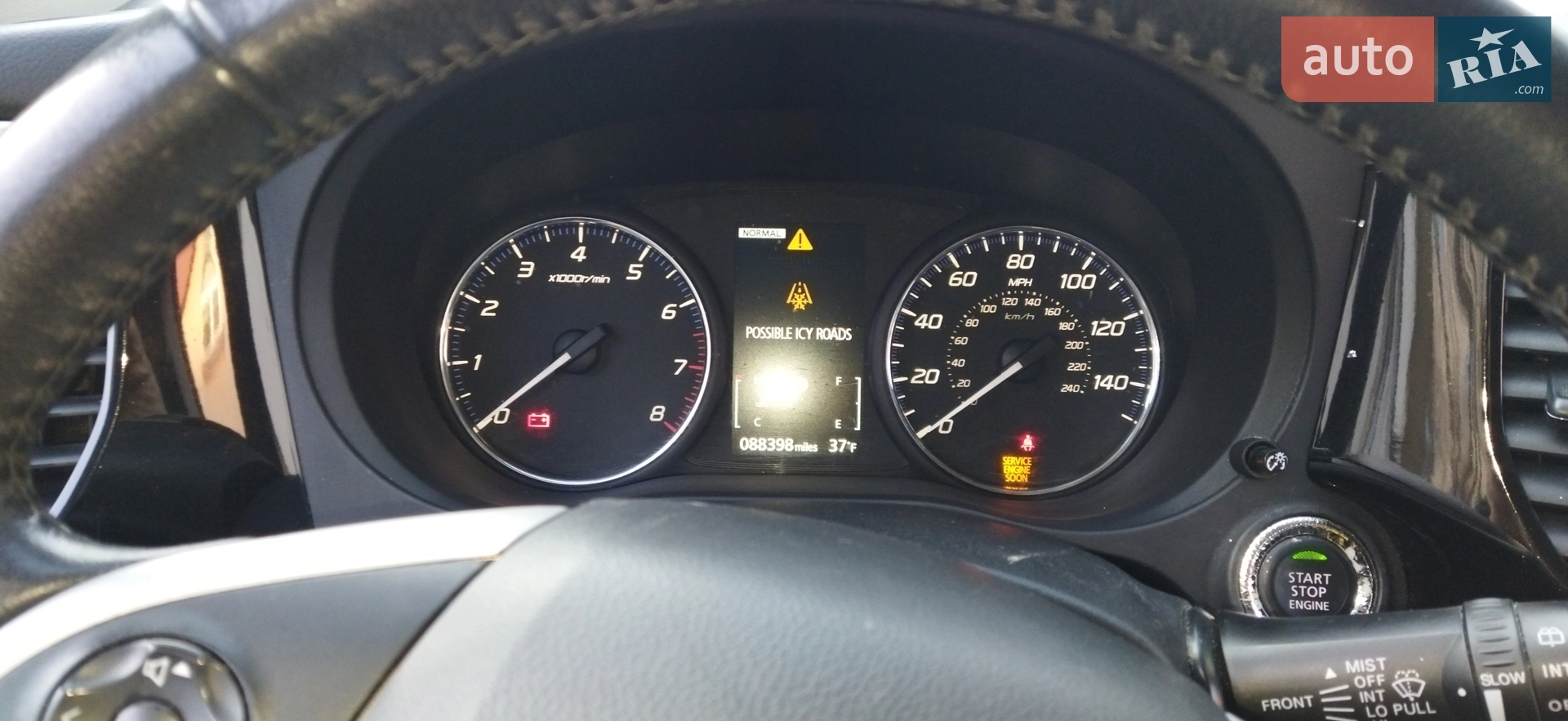 2013 Mitsubishi Outlander - мініатюра 2