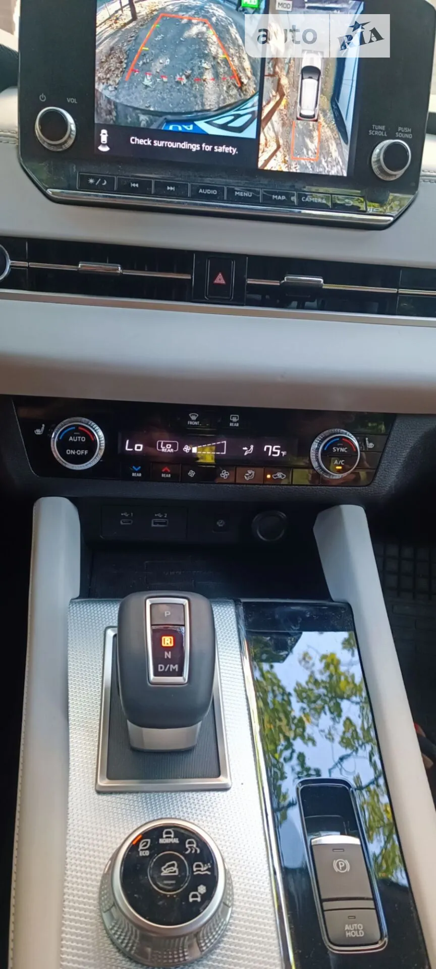 2021 Mitsubishi Outlander - мініатюра 13