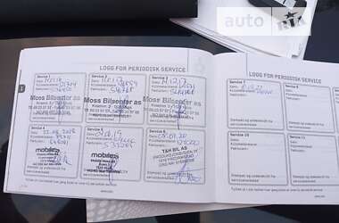 Позашляховик / Кросовер Mitsubishi Outlander 2014 в Богородчанах