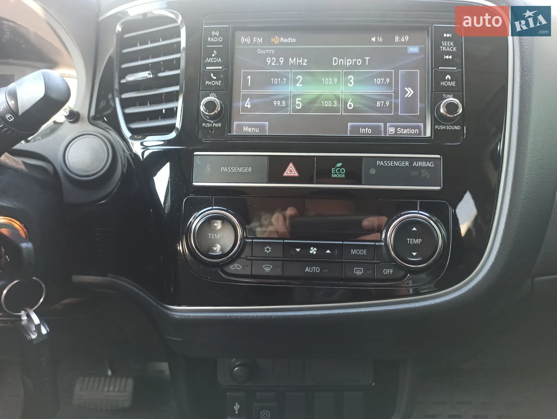 2019 Mitsubishi Outlander - мініатюра 17