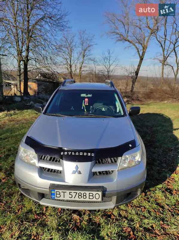 Mitsubishi Outlander