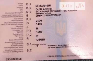Внедорожник / Кроссовер Mitsubishi Outlander 2015 в Киеве