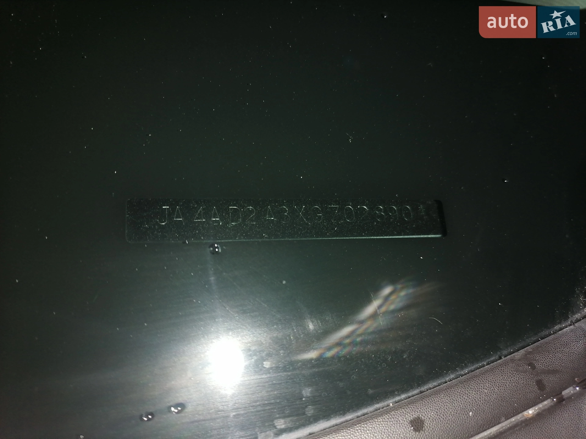 2016 Mitsubishi Outlander - мініатюра 3