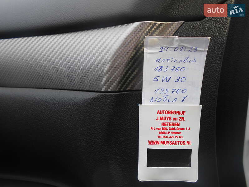 Позашляховик / Кросовер Mitsubishi Outlander 2012 в Самборі фото 46 Позашляховик / Кросовер Mitsubishi Outlander 2012 в Самборі