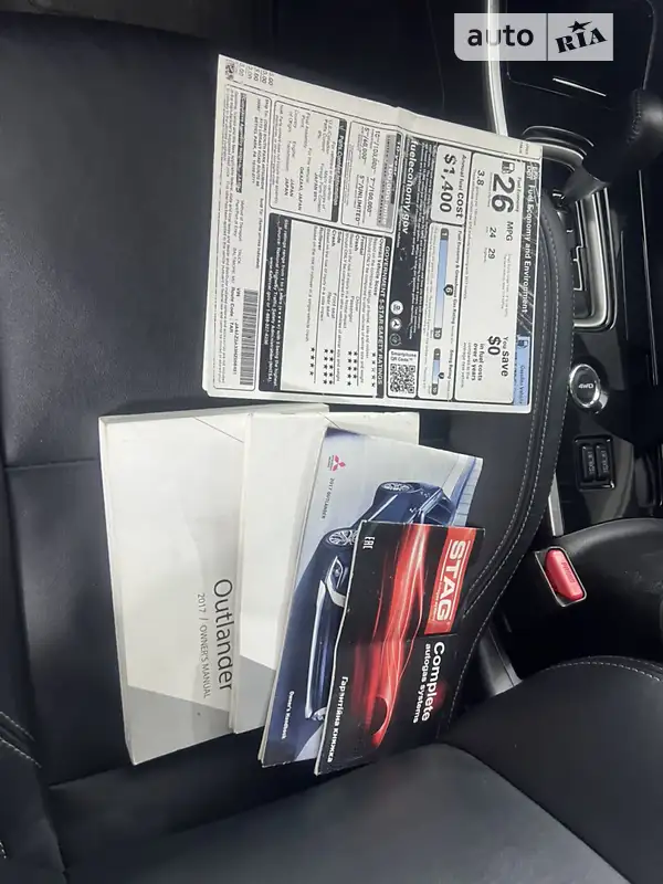 Внедорожник / Кроссовер Mitsubishi Outlander 2017 в Ровно документ