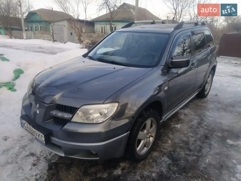 Mitsubishi Outlander