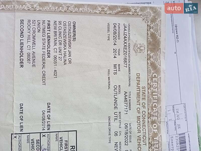 Позашляховик / Кросовер Mitsubishi Outlander 2013 в Львові