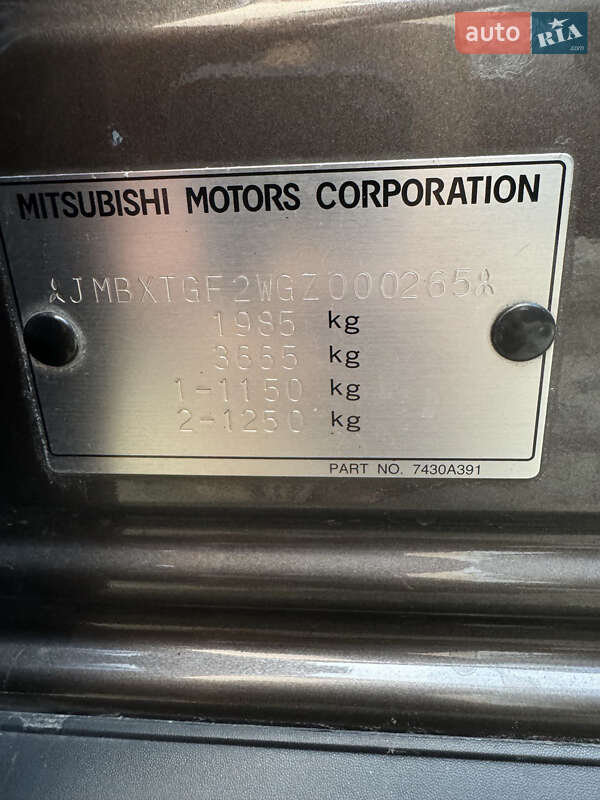 Внедорожник / Кроссовер Mitsubishi Outlander 2016 в Белой Церкви фото 46 Внедорожник / Кроссовер Mitsubishi Outlander 2016 в Белой Церкви