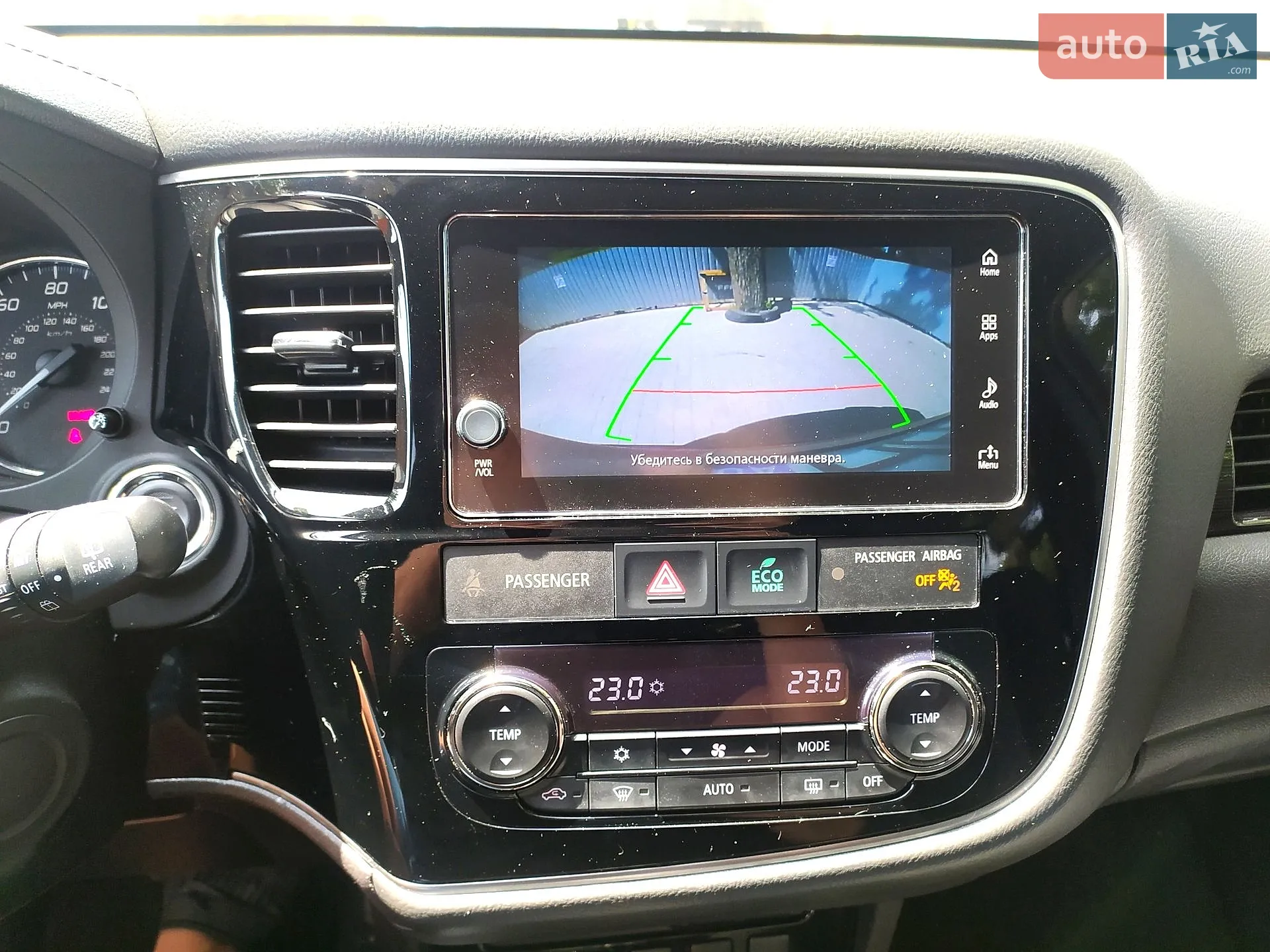 2017 Mitsubishi Outlander - мініатюра 18