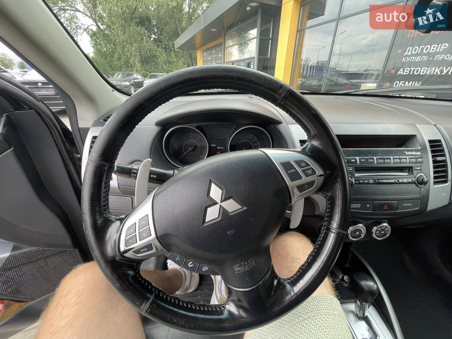 2010 Mitsubishi Outlander - мініатюра 12