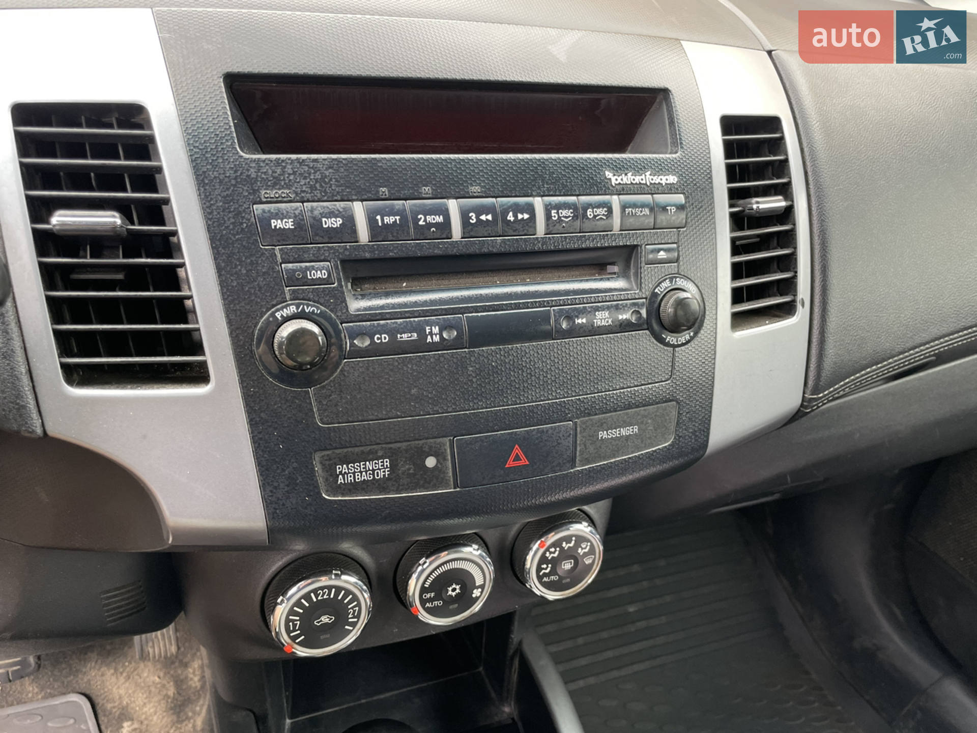 2010 Mitsubishi Outlander - мініатюра 15