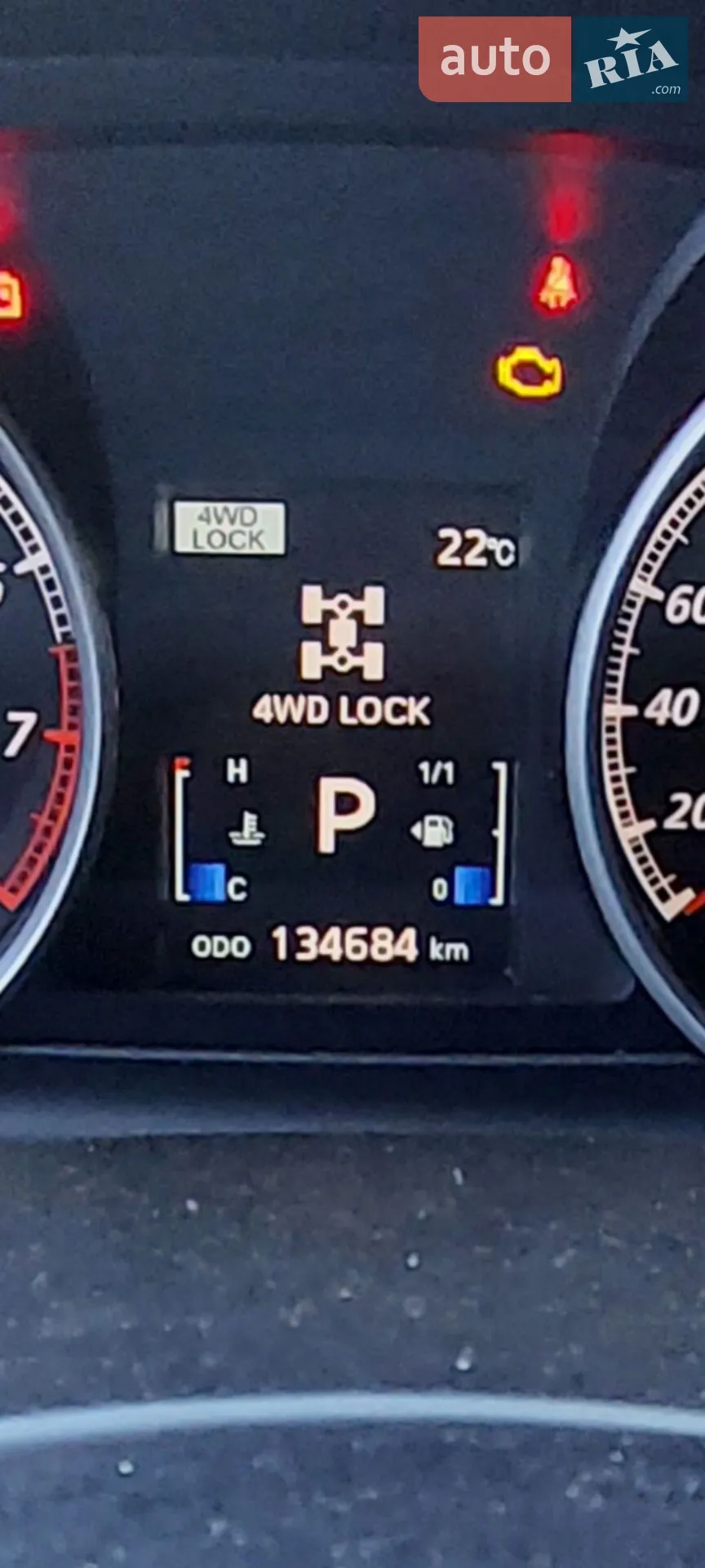 2012 Mitsubishi Outlander - мініатюра 17