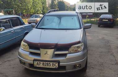 Внедорожник / Кроссовер Mitsubishi Outlander 2008 в Запорожье