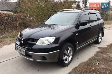 Внедорожник / Кроссовер Mitsubishi Outlander 2008 в Золотоноше