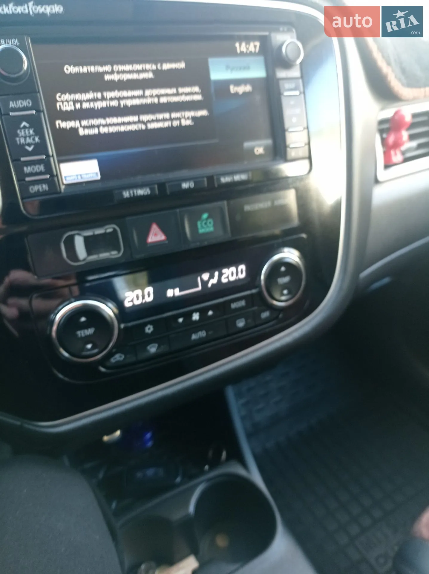 2015 Mitsubishi Outlander - мініатюра 3