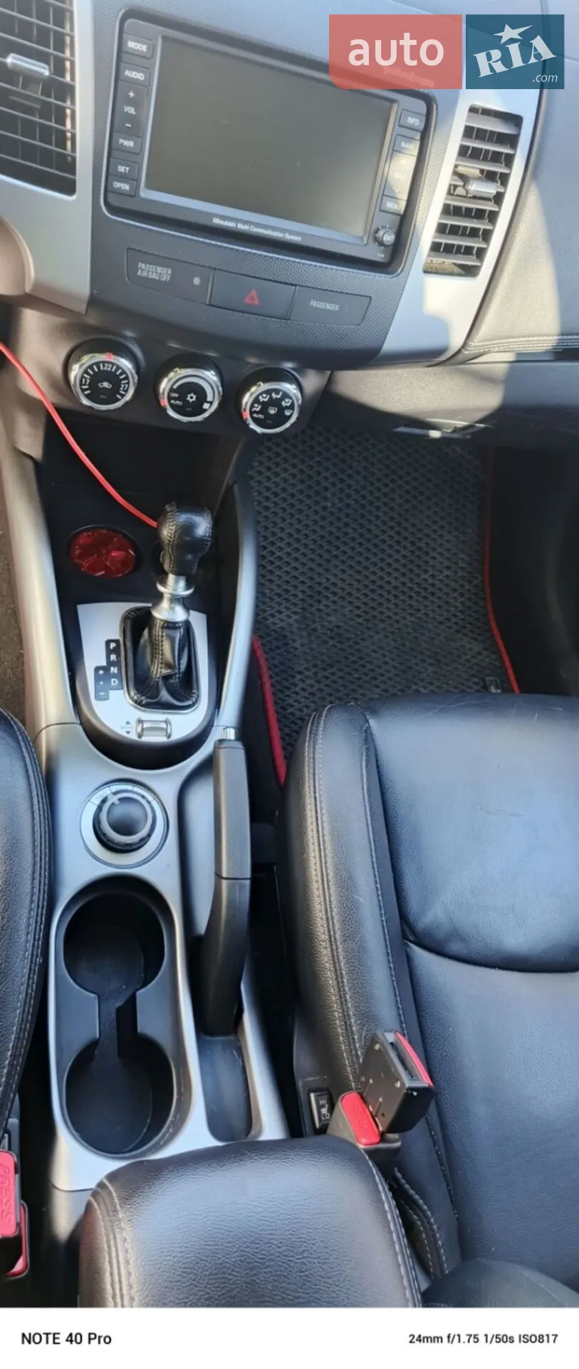 2012 Mitsubishi Outlander - мініатюра 7