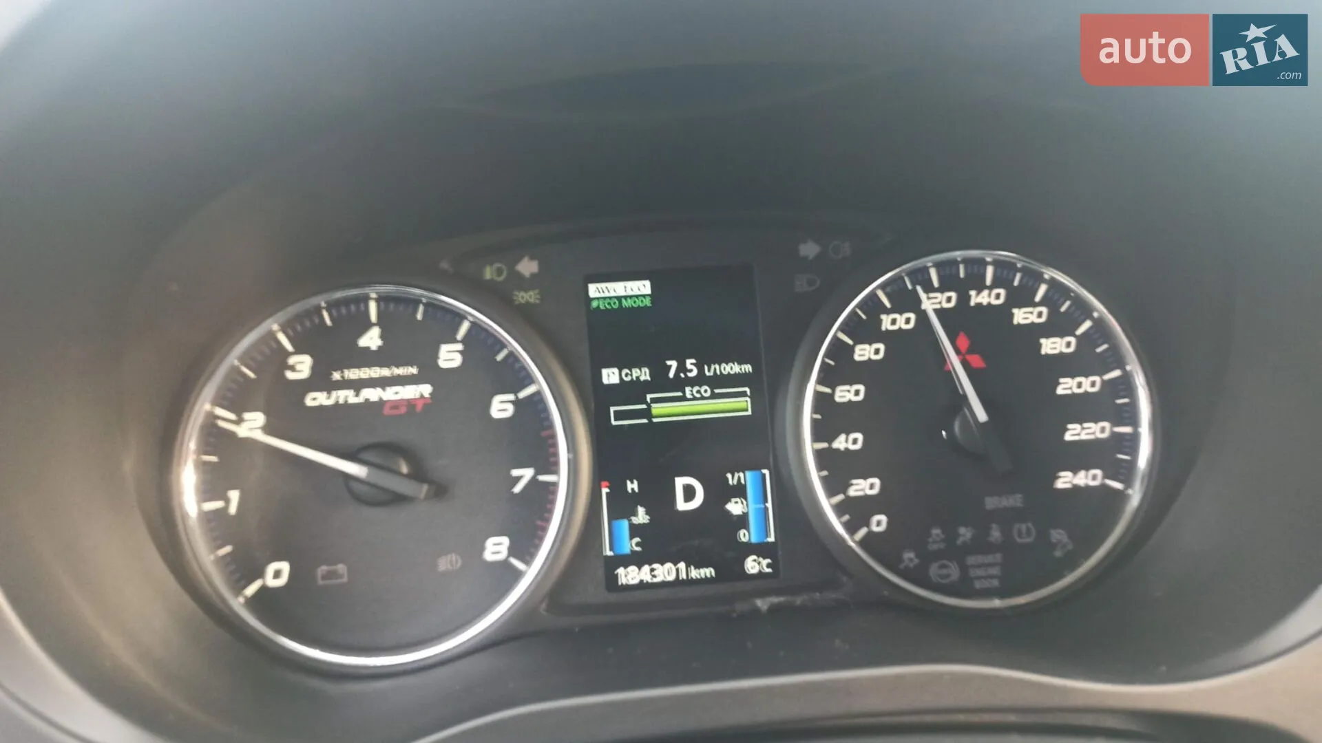 2013 Mitsubishi Outlander - мініатюра 20