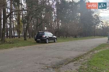 Внедорожник / Кроссовер Mitsubishi Outlander 2007 в Умани