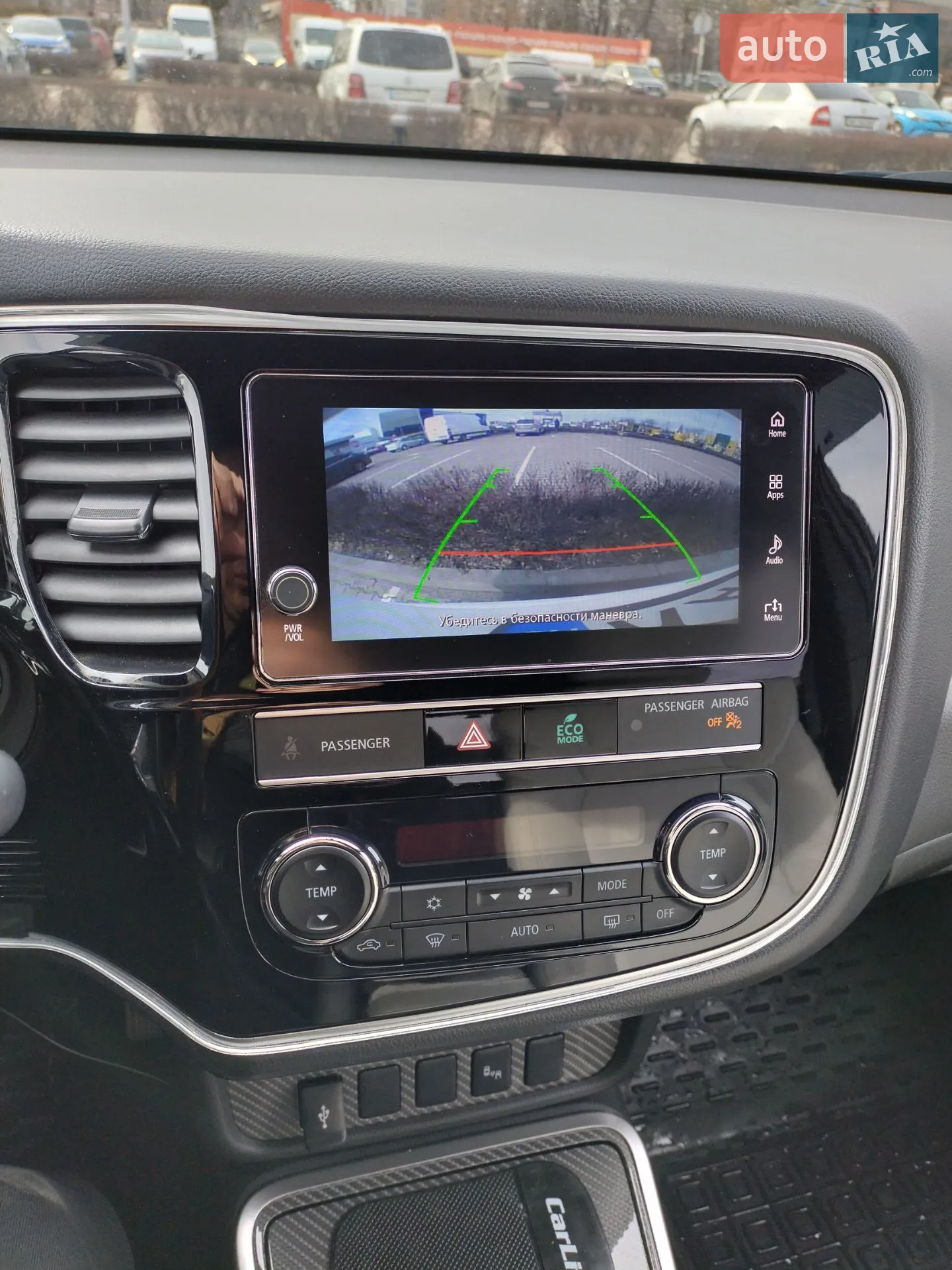 2019 Mitsubishi Outlander - мініатюра 16