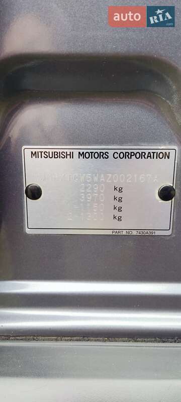 Позашляховик / Кросовер Mitsubishi Outlander 2010 в Харкові