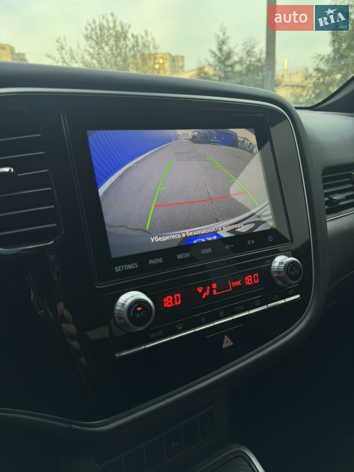 2020 Mitsubishi Outlander - мініатюра 38
