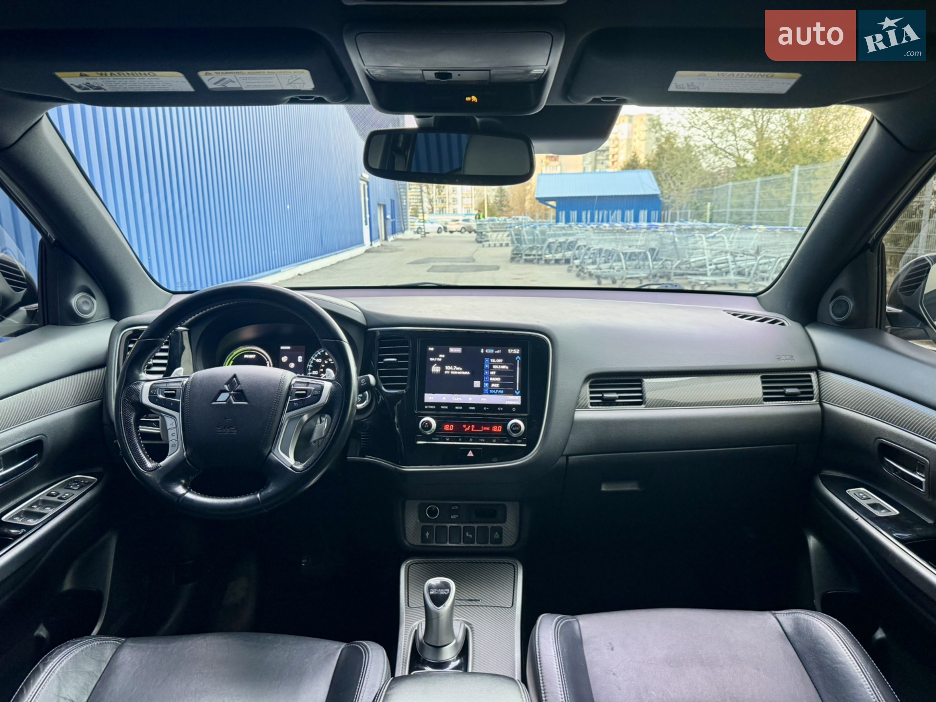 2020 Mitsubishi Outlander - мініатюра 43