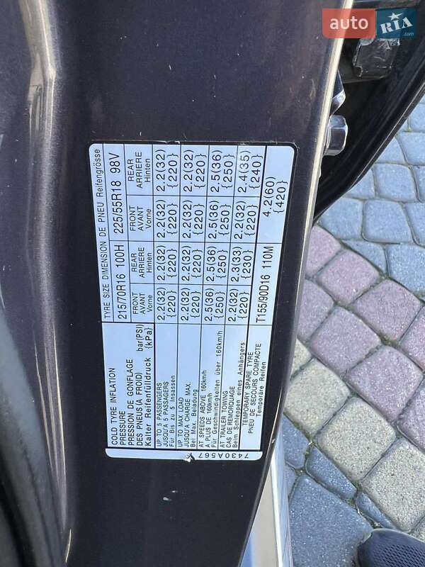 Внедорожник / Кроссовер Mitsubishi Outlander 2010 в Коломые