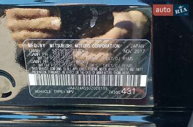 Внедорожник / Кроссовер Mitsubishi Outlander 2017 в 