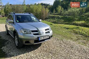 Внедорожник / Кроссовер Mitsubishi Outlander 2006 в Вишневце