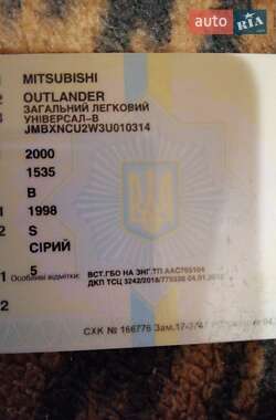 Внедорожник / Кроссовер Mitsubishi Outlander 2003 в 