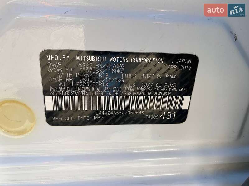 Внедорожник / Кроссовер Mitsubishi Outlander 2018 в Львове
