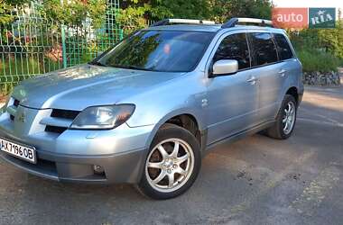 Внедорожник / Кроссовер Mitsubishi Outlander 2004 в Киеве
