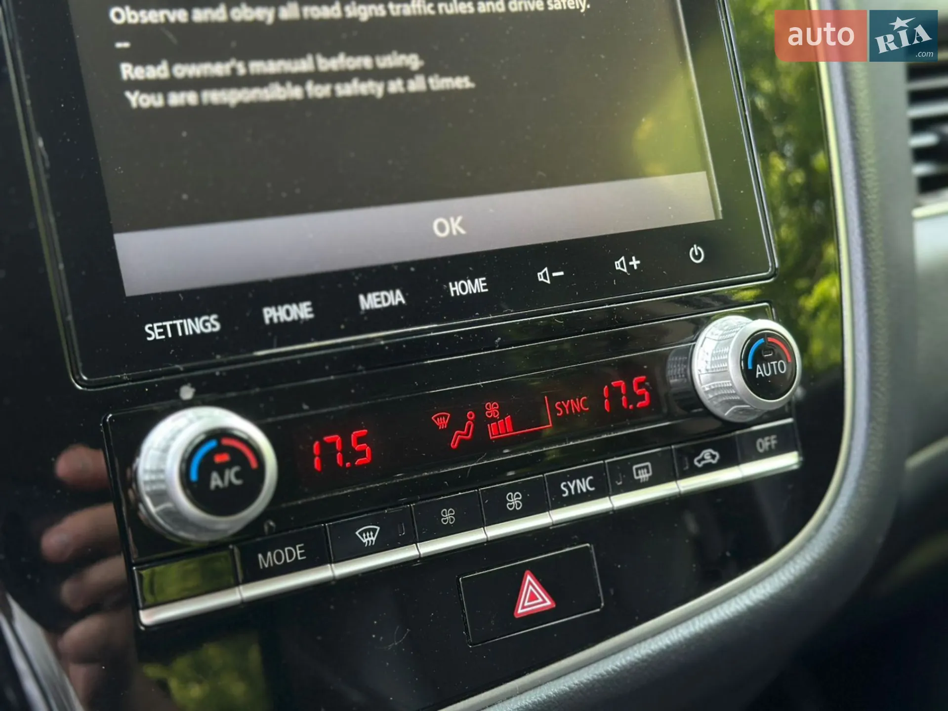 2019 Mitsubishi Outlander - мініатюра 54