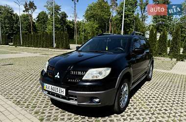 Внедорожник / Кроссовер Mitsubishi Outlander 2005 в Харькове